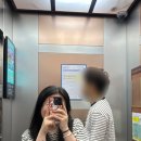 강동로-37 네이버블로그