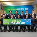 엘에스물류 이미지