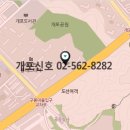 강남-213 이미지