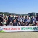 사곶해수욕장 수도권일보