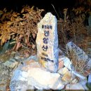 남산(서천분교)초등학교 이미지