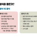 우주농산물 이미지