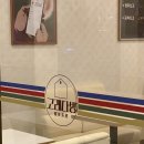 고래다방 이미지