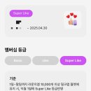 라운지엠 이미지