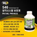 내친구카샵