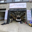 상일세차장 이미지