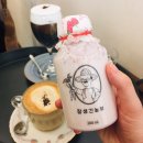 손커피연구소 이미지