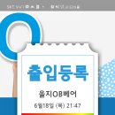 오비베어 이미지