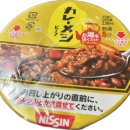 (주)닛신 이미지