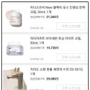 제이헤어빌리지 이미지