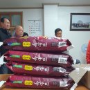 신남리 경로당 이미지