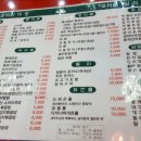 커피홉