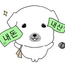 물금역1길 네이버블로그