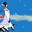 칠천제 이미지