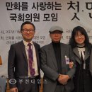 생생의원 이미지
