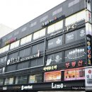 은행당구클럽 이미지