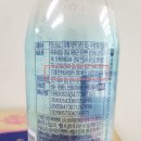 튤립인터내셔널(주) 이미지