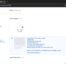 명보PC | 2025. 11. 24. 웹/앱 서비스 조사 및 나의 관심 분야 찾기
