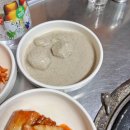 먹촌치맛살생구이 이미지