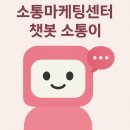 옥남이네포차