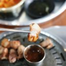 이어돈가