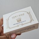 임산부 무료 체험팩 선물 맘스다이어리 맘스팩 구성 후기