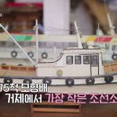 찬스아이 수영장 이미지
