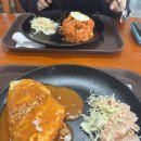금시야식 이미지