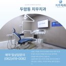 옥과전통시장 이미지