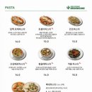 뽁식당 이미지
