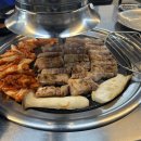오목천삼겹살