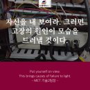 비앤드비 주식회사 이미지