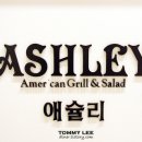 먹거리천국 이미지