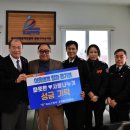 경남지체장애인협회 창원시마산지회 이미지