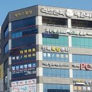 진해 복싱체육관 이미지