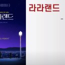 엔데보