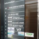 스포디움 GDR 이미지