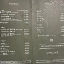 육천하 이미지