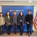 아주행정사사무소 이미지