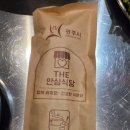 (유)광주태전 | 장지동 삼겹살 맛집은 레전드고기