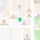 정언내과의원 네이버블로그