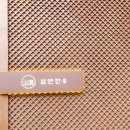 신논현 소고기 프라이빗한 한우맛집 심연한우
