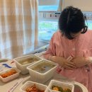 뚜레쥬르창원경상대병원점 | 창원경상대병원 고위험산모실 장기입원 후기 2 트랙토실 비용