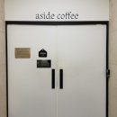 은계호수타운2 | 어사이드커피 재방문 후기 시흥 은계호수 감성 카페 주차 정보