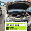 고덕밧데리 이미지