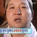 남문프라자약국 이미지