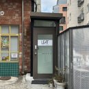 단국모터스 | 서울보컬학원 잠실 리트뮤직 김디에나 선생님 레슨 후기