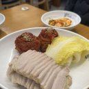 아리랑가스 - 청주시 서원구 | 신대방삼거리역 보쌈집 | 박만배아리랑보쌈 솔직 후기