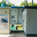 세화리 태양광발전소 이미지