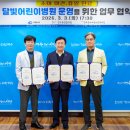 참조은소아청소년과의원 이미지